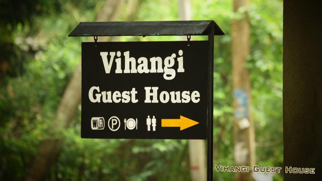 Vihangi Guesthouse Dambulla Eksteriør bilde