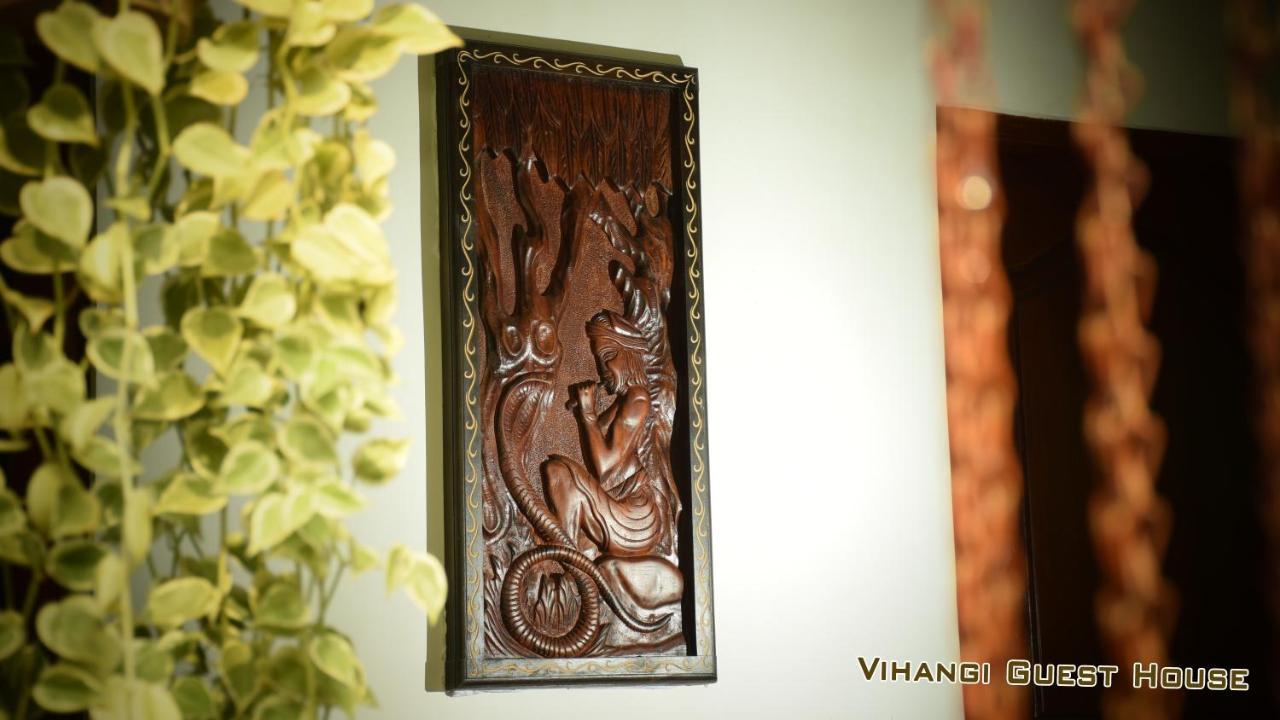 Vihangi Guesthouse Dambulla Eksteriør bilde